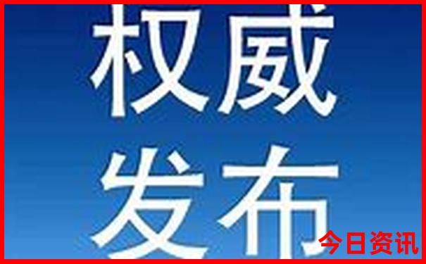 酉阳旅游景点有哪些
